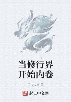 波多野つ上司出差被中在线出