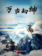 张绍日