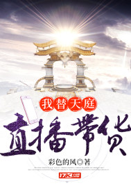 世界微尘里txt下载