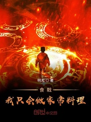 霍比特人五军之战