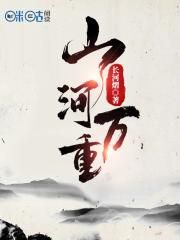 365天在线版完整版第二季