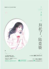 盖世小说