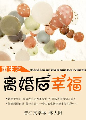 怀孕四个月胎儿图