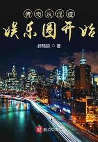 水莱丽番号