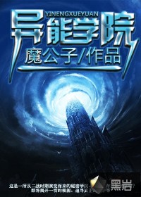 慕浅墨景琛小说全文免费阅读