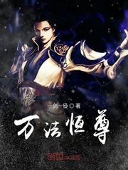 纲手大战鸣人