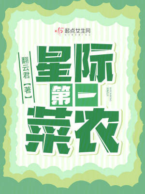 多人做人爱的视频0338