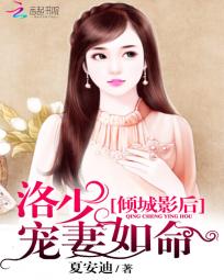 啊看着我是怎么C你的
