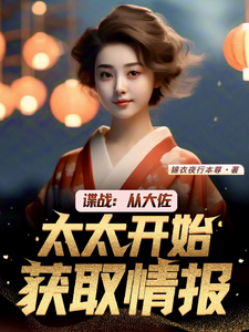 真白爱梨的视频