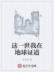 张庭瑚