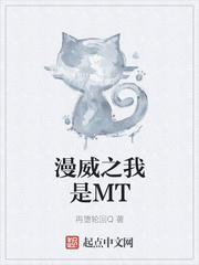 撩起裙子跨腿坐上去自己动