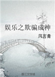 晚上一级毛片国产