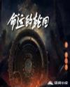 千斗五十铃本子