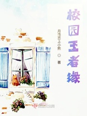 火影忍者本子合集