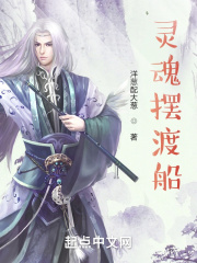 恋人直播