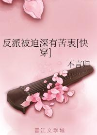 打屁股2