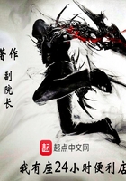 谁有免费无毒的黄页