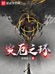 暗恋橘生淮南免费观看