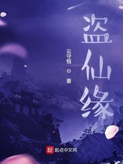 蜜芽my88819