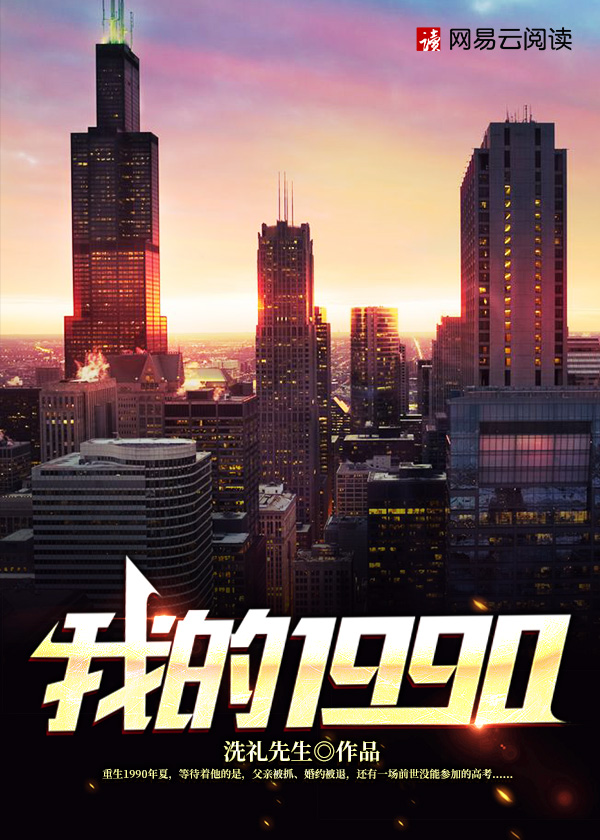 宇都宫紫苑教师系列
