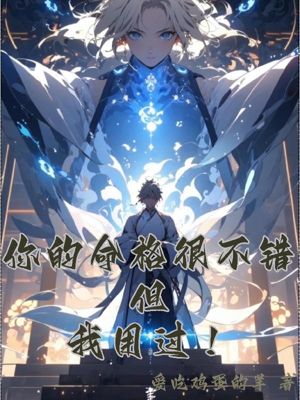 莱芜金点子广告电子版