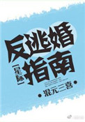 草草草研究所视频在线