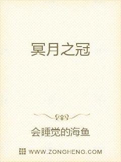 古代吃货生存指南
