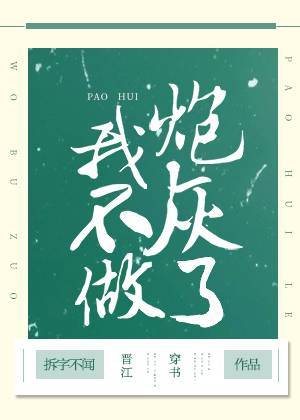 地狱究竟有几层完整版在线看