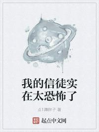 小峰日向