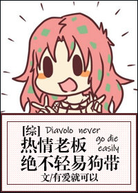 一念永恒漫画