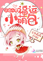 都是同学C一下怎么了?