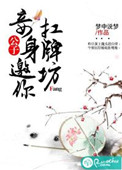 彩虹六号维加斯
