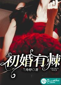 辻井惠乃果