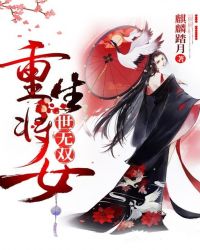 瓷都免费算命
