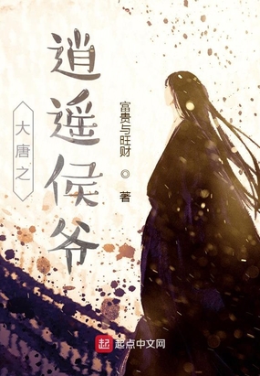 人妖chinesetscd在线