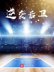中文字幕系列