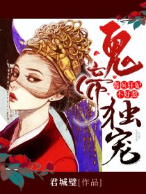孤芳不自赏电视剧