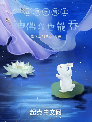草莓视