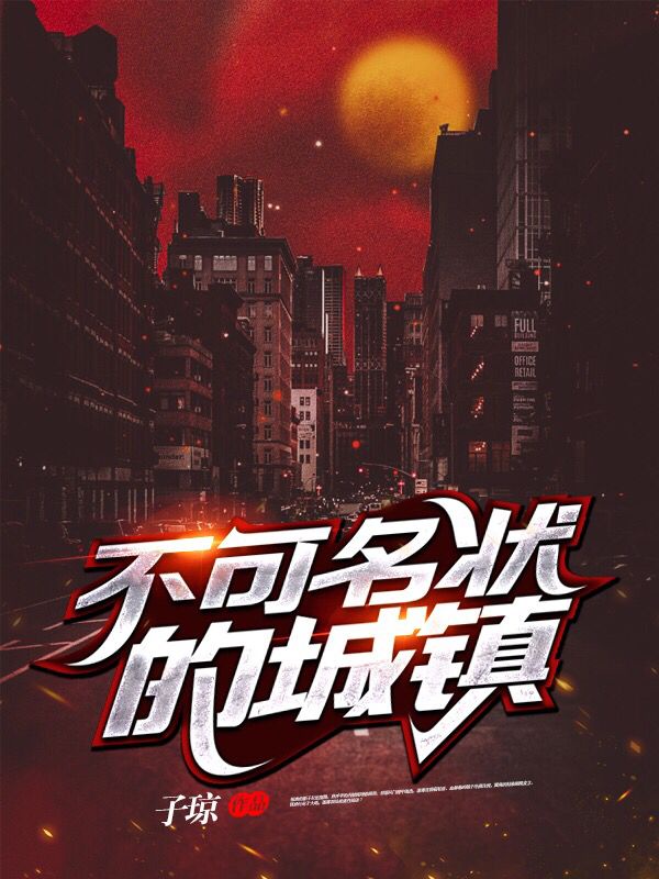 糠酸莫米松软膏的危害