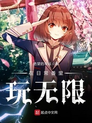 岛国a香蕉片不卡在线观看