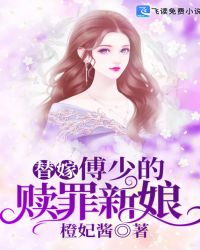 吻脚踩脸视频