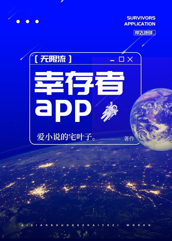 小雷摸大胡秀英的奶