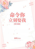 江铠同图片大全