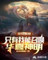 永久新域名225222