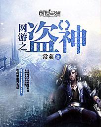 密宗为什么那么残忍
