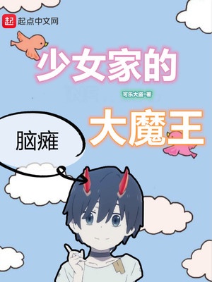 特化师在线观看