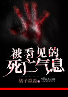 香港处男未删减