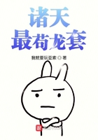 是不是想要了我这就给你