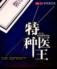 乱轮网站