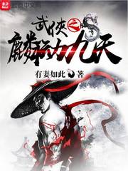 kinnporsche电视剧免费观看